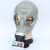 麦可辰放毒防毒面罩防毒面具全面罩喷漆化工装修甲醛火灾消防防毒面罩防 皮脸+0.5米管