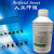 Artificial Sweat人工汗液PH4.7ISO360人造汗水PH8.8模拟汗PH6.5 500ML PH5.5