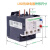 LRD02C 03C04C05C06C07C08C10C12C14C热过载继电器热保护器 LRD08C 2.5-4A