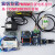 DSP28335 28035低压电机驱动开发板 FOC PMSM伺服 BLDC IR2136 蓝色12-48V 140A MOS低压驱动板U3A