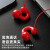 华盛经新款夹耳式耳机有线适用苹果typec耳夹式小米华为安卓3.5mm手机通用 红色-适用苹果15-带麦带调音