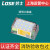 劳士12颗3C认证模块LED应急吸顶灯电梯专用消防应急照明灯L1 L1213