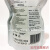 施华蔻发廊进口修直造型直发剂乳0/1号400ml+400ML拉直烫发膏 抗拒软化剂2包