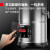 德玛仕（DEMASHI）豆浆机商用早餐店单位用现磨全自动破壁机磨浆打浆机豆腐脑无渣大容量DJ-10T-BW（220V）
