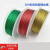 304彩色不锈钢包胶钢丝绳红色绿色金色超细DIY首饰线0.38mm-1.5mm 1.0mm红色50米+30个铝套