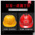 HKFZ夏季透气建筑工程劳保国标加厚玻璃钢安全帽工地施工领导头盔男女 V型国标经济蓝色改性树脂材质
