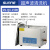 上海尚仪超声波清洗机小型工业清洁器实验室手术器械清洗仪器 SN-QX-150D