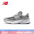 NEW BALANCE【线下同款】运动鞋24年男鞋美产休闲鞋990V6系列M990GL6 44