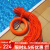 泳鲸游泳池设备浮漂救生绳 游泳池救生浮锁 户外用品专业救生衣 100米(8mm)