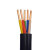 新亚特低压交联电缆YJV-0.6/1-5*6