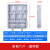 户外防水三相单相透明塑料电表箱预付费电表盒家用1户2户4户6/8户 单相6户国网型