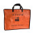 TWTCKYUS防化服收纳袋 化学防护服专用包装袋存储袋储物袋便携包 桔红色