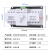 双电源自动转换开关2P4P 63A单相三相220V市电CB级切换控制器 10A 4p