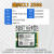 BG4 PM991A 2230台式机笔记本NVME高速固态硬盘建兴S990 512G BG4512G2230