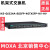 MOXA IKS-G6524A-8GSFP-4GTXSFP-HV-HV  千兆