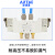 亚德客电磁阀二位五通5V120/220/320/420-M5/06/08/10/15DC24V050 5V32008B050 0.5米线