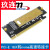NVME M2转PCIE16X高速扩展扩展卡PCI-E转M2转接卡NGFF SSD转换卡 70*22mm散热片