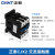 正泰（CHNT）交流接触器接触式继电器CJX2-8011 380V