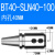 基克孚 侧固式刀柄全系列 U钻快速钻刀柄 BT40-SLN40-100 