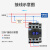 交流接触器NXC系列 220V 380V 36V CJX2升级版接触器规格可选 NXC-06 36V