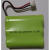 摩托罗拉GE无绳电话机专用充电电池NI-MH AA3.6V 1200mAh 2400mAh 绿色2400-3.6V