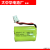 400mAh 2.4V NiMH Battery COHN无线有线电话机子母机可充电电池 电池长度约45厘米的充电电池1块