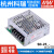 TLXTDC转DC直流25W开关电源SD-25A/25B/25C 5V 12V 24V小功率 SD25A512V转5V