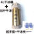 干冰桶干冰壶保温食用干冰存储冰容器超大防爆 4升干冰桶+8斤干冰+冰夹+手套