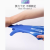 杰孚棉毛浸塑劳保胶手套工业橡胶磨砂防水防油耐酸碱加厚防滑 升级款（蓝色）P806