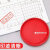 印台红色印泥办公用品大号方形印泥盒财务印章专用速干盖章印台油 二个【红色方形】透明盒+5瓶印油