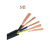 金龙羽电缆国标散剪散卖RVV2芯3芯4芯5芯铜芯国标软电缆电源线 RVV3*6+2*4平方   1米价格