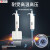 DLAB北京大龙 TopPette移液器手动单道可调移液枪微量加样器进样器20-200μL