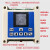 PC441i可编程步进伺服电机控制器替代PLC单轴运动控制 PC441i机箱内导轨安装