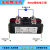 适用于MDQ电瓶充电单相整流桥100~800A集合 12V24V36V48V72小牛直流通用 MDQ300A耐压1600V充电专用