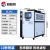 中国品牌故事工业冷水机风冷式5P匹水冷式循环冷却模具制冷机 风冷3P智能款 中国品牌故事
