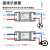 涂鸦智能开关全屋无线精灵语音遥控模块定时wifi通断器 Tuya wifi通断器  (1只) Tuya wifi通断器 (1只)