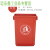 无盖长方形垃圾桶厨房办公室商用分类大号厕所户外环卫垃圾箱 60升红色加厚无盖