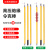 高压 拉闸杆 绝缘杆 绝缘棒 防雨帽 10kv 令克棒 35kv伸缩式 撑线杆 操作棒 10KV 2节2米 送袋子