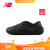 NEW BALANCE NB官方男鞋女鞋24新款夏季休闲轻便跑步运动拖鞋CVRYE系列 黑色 RCVRYEBK 41.5 脚长26CM