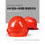 驭舵施工员安全帽工地工程建筑劳保头盔加厚透气电工帽领导定制可印字 欧式透气-黄色