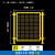 定制工厂车间隔离网仓库隔断网铁丝网围栏移动设备隔离护栏安全防 高1.2m*长1.0m一网一柱