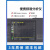 定制适用手持频谱分析仪100KHz-960MHZ便携频谱仪器实验室射频RF 标配+探头