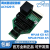 AC102015 调试 适配器板 MPLAB ICD PICkit 4/5 扩展板 JTA 原装 A