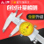 日本三量带表卡尺高精度代表不锈钢游标卡尺工业级 新171-157 0-150mm0.01 金属闭式