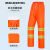 环卫清洁工雨裤分体交通公路施工保洁反光防水 长款雨衣 加厚单层 橘红 L