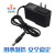 12V1A中国电信光猫机顶盒电源线适配器插头500mA充电器 12V2A 2米线 5.5MM