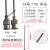 不锈钢加长针头实验室取样针管平头点胶工业注射器超长尖针200mm 17G/14号 管长200mm平口