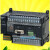 PLC控制器 -X40DT-D-XA40DT-D-X40DR-A-XA40D CP1H-X40DT-D-SC