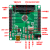 STM32G030C8T6开发板STM32G0学习板核心板评估板含例程主芯片 核心板+TTL转RS485+USB转RS485