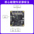 晶思达（核心板（512MB+16MB）工业级）FPGA开发板 紫光同创Logos系列 PGL22G-6IMBG324工业级核心板
